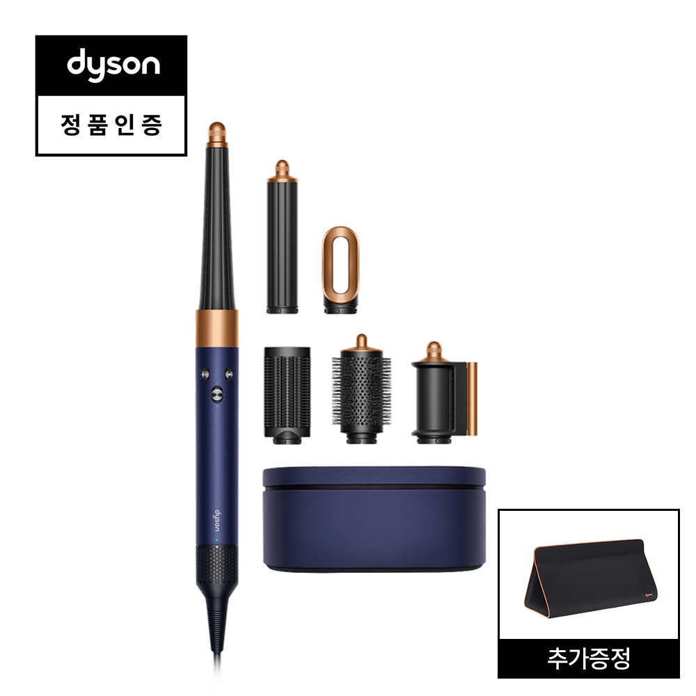 다이슨 에어랩 i.d. 멀티 스타일러 앤 드라이어 (블루/코퍼) + 트래블백