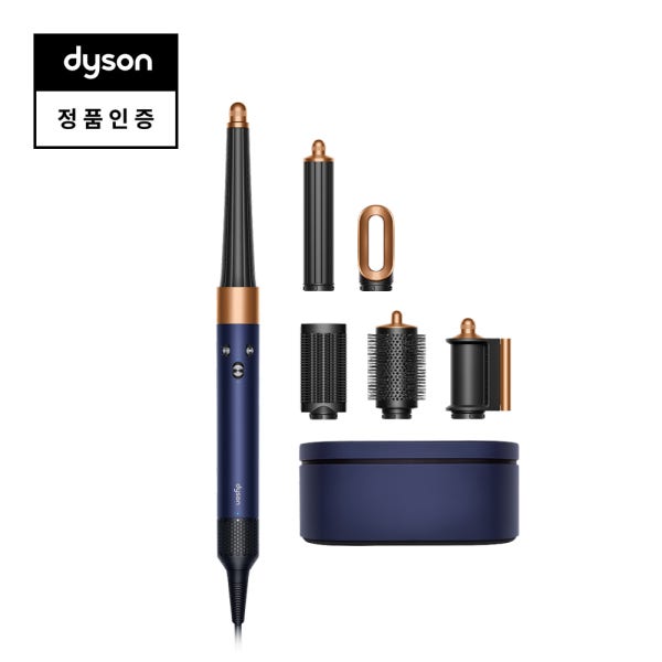 [단독][다다익선 에어랩 패키지] 에어랩 i.d. 멀티 스타일러 앤 드라이어 (블루/코퍼)+ 트래블백+ 30mm롱배럴