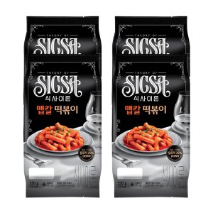 식사이론 매운맛 떡볶이 레시피 밀키트 분식 분식집 밀떡 맵칼, 530g, 4개