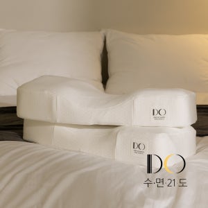 [수면21도] 목디스크 환자가 만든 경추베개 거북목 일자목 옆으로자는 깊은잠 배게 스텔라