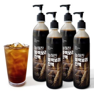 늘해찬 국내산 블랙 보리차 원액 블랙 보리차 진한 원액 엑기스 농축액 500g, 4개