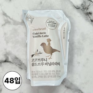 비락 코코브루니 바닐라라떼 200ml, 48개