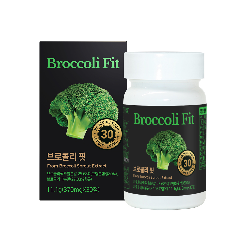 위키 X <b>브로콜리</b> 핏 설포라판 <b>새싹 추출물</b> 370mg 2병/3병/6병