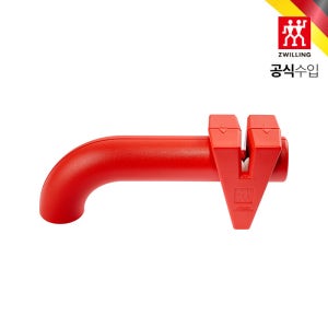 HK1031077 즈윌링 트윈샤프 당김이 칼갈이 레드