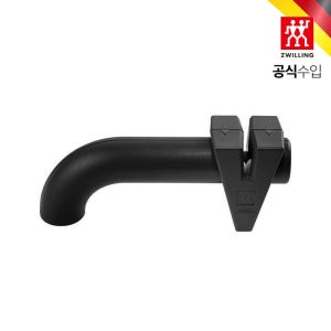 HK1031078 즈윌링 트윈샤프 당김이 칼갈이 블랙