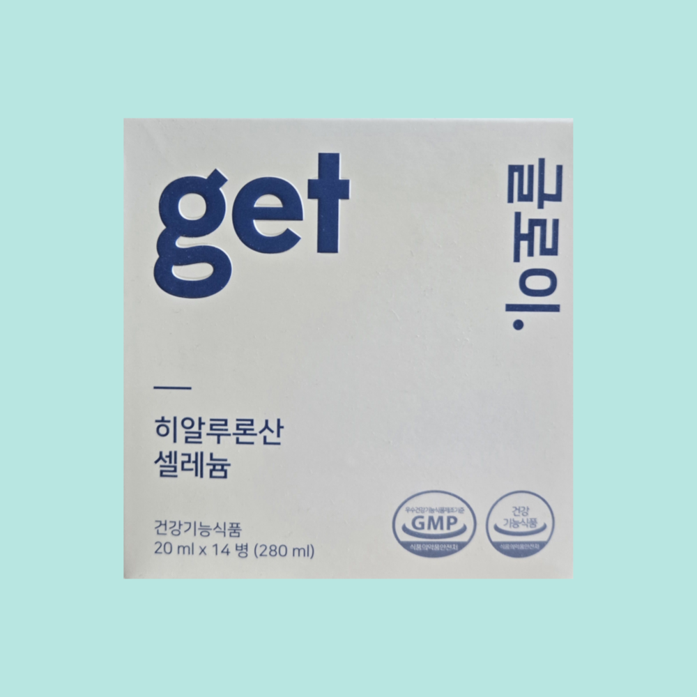 바이너랩 겟글로이 20mL x 14병 2주분
