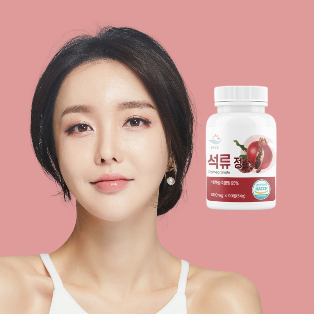 프리미엄 고함량 95% 석류정 솔루션 하루 1000mg 섭취 가능