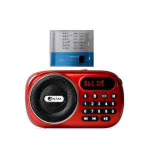 아남 ATX-30 휴대용 라디오 + 찬송가 메모리 복음송 캐롤송 성경 경음악