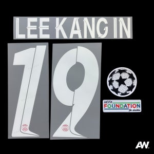 파리 생제르망 23/24 홈 컵 자컷 네임셋 마킹 패치 / 음바페 이강인 챔피언스리그 챔스 (UCL) PSG