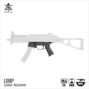 VFC 우마렉스 Umarex HK UMP 하부 리시버 기관단총 가스건 비비탄총