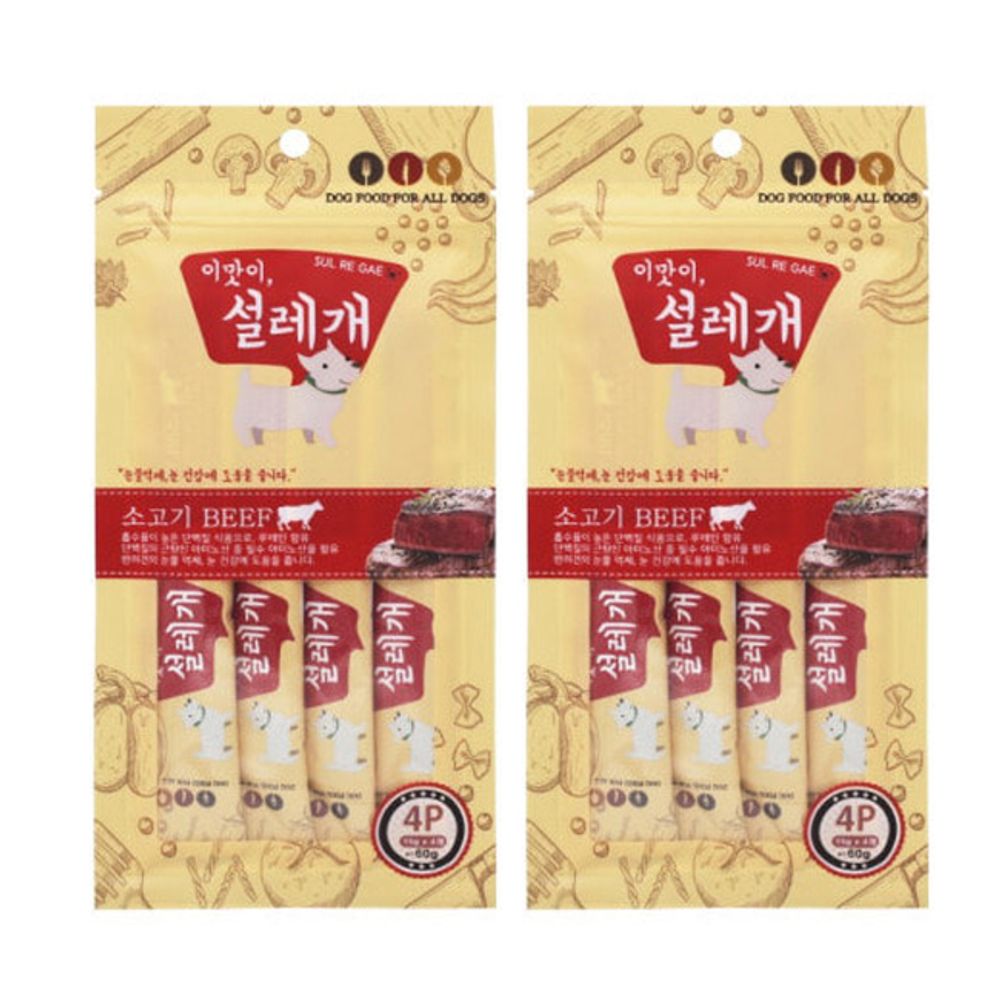 강아지 습식 스틱 간식 소고기 15g 4개입 2P 파우치