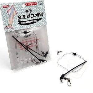 한치낚시 유동 오모리그 채비 2개입 후로로 카본사 갑오징어 두족류 낚시