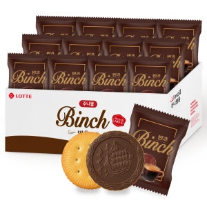 롯데 빈츠 과자 대용량 초코 비스킷 1box