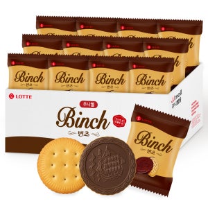 롯데 빈츠 과자 대용량 초코 비스킷 1box