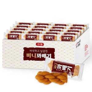 노브랜드 미니 꽈배기 과자 대용량 추억의 옛날과자 1box