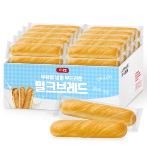 밀크브레드 우유맛 아침식사대용 모닝빵 1box