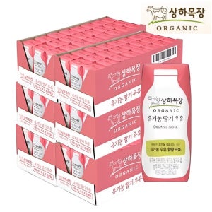 상하목장 유기농 딸기우유 125ml( 144입)