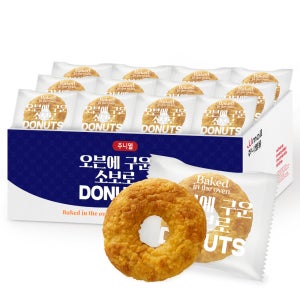 오븐에 구운 도넛 소보로 맛있는 아침 식사 대용 1box
