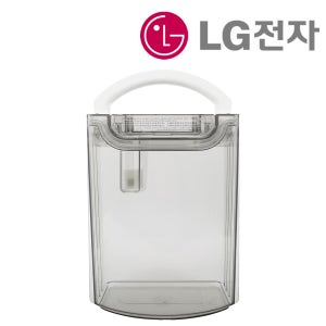 LG 휘센 제습기 DQ198PGE 물통 정품