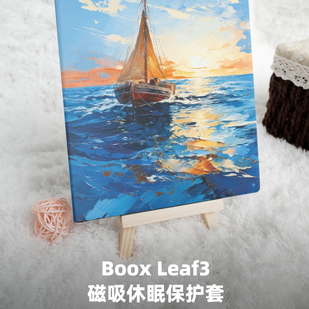 오닉스 북스 리프3 전자책 3+32G 이북리더기