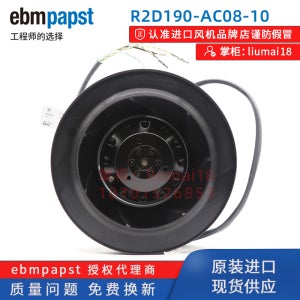 R2D190-AC08-10/09/13 ebmpapst 독일산 43W 쿠카 로봇 냉각팬