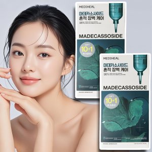 메디힐 마데카소사이드 마스크팩 흔적 리페어 하이퍼 마데카 20+2매