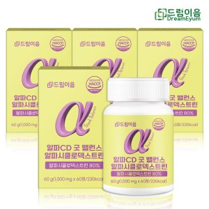 드림이음 알파CD 굿밸런스 알파시클로덱스트린 X 60정 60g, 4개