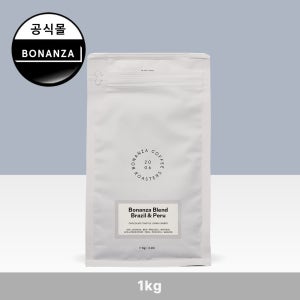 보난자커피 보난자 블렌드 스페셜티 커피 갓볶은 신선한 원두 1kg 대용량