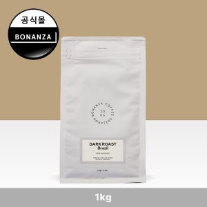 보난자커피 다크 로스트 브라질 고소한 신선한 스페셜티 원두 커피콩 1kg 대용량