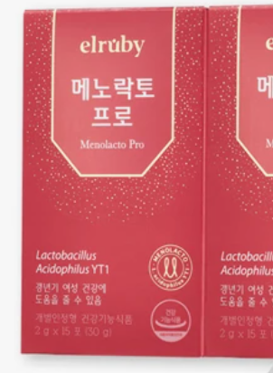메노락토