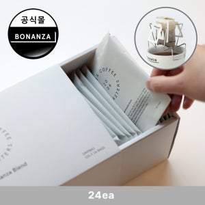 보난자커피 보난자 드립백 커피 핸드드립 티백 캠핑 홈카페 24개입 대용량 실속형 [3종]