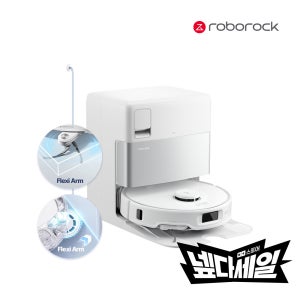 [ 넾다세일 ] 로보락 Qrevo EdgeC 직배수 자동급수배수 듀얼엉킴방지 온수세척온풍건조 확장물걸레