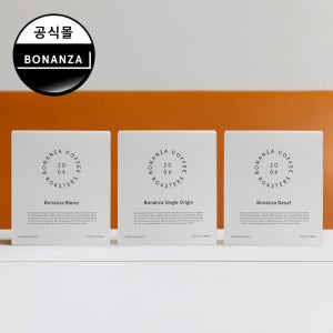 [무배] 보난자커피 보난자 드립백 커피 핸드드립 티백 캠핑 홈카페 15개입 [3종세트]