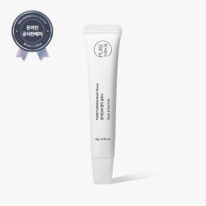 퓨어턴28 착색크림 미백 화이트닝 색소침착 착색전용 멀티 글로스 15ml