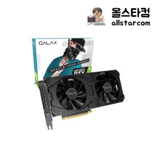 중고 갤럭시 갤라즈 GALAX 지포스 RTX 3060 D6 8GB_ 무상AS 26년 7월까지 남음