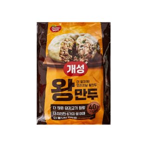 동원 개성 왕만두 2.1kg