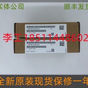 6SE7090-0XX84-0FJ0 새 원본 6SE70 광섬유 통신 보드 SLB 보드 6SX7010-0FJ00