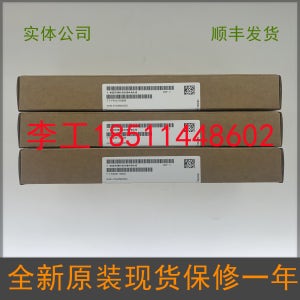 6SE7090-0XX84-0AJ0 새 원본 6SE70 인버터 CU2 보드 마더보드 제어 보드