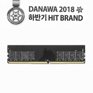 GeIL DDR4 8G PC4-21300 CL19 PRISTINE