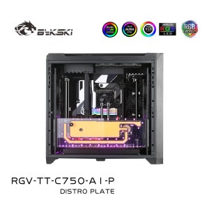 Bykski RGV-TT-C750-P TT C750 수로 플레이트 가이드 플레이트 솔루션