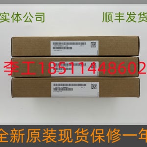 6SE7090-0XX84-0AK0 새 원본 6SE70 인버터 CB1 통신 보드