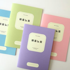 초등 저학년 배움노트 건망증 더메모 자기주도 학습