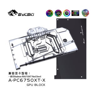 Bykski A-PC6750XT-X 그래픽 카드 수냉 헤드 RX6750XT Red Devill