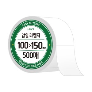 제이팩 감열라벨지 100 x 150 500매 1개 스티커 라벨지