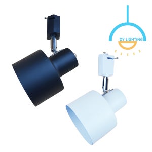 레일등 레일조명 이단원통 스포트