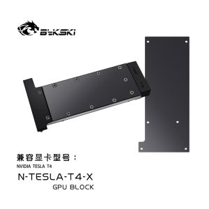Bykski N-TESLA-T4-X 그래픽 카드 수냉 헤드 풀 메탈 구조 TESLA T4