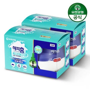 해피홈 리퀴드훈증기+리필45일 2개 전자모기약 모기퇴치제 전자모기향