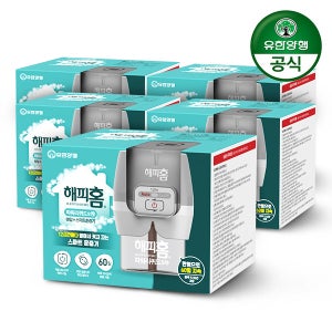 해피홈 스마트리퀴드훈증기+리필60일 5개 모기약 모기퇴치제