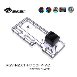 Bykski RGV-NZXT-H700I-P-V2 Enjie H700I 수로 플레이트 가이드 플레이트 수냉 수로 플레이트
