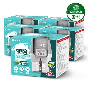 해피홈 스마트 리퀴드훈증기+리필 60일 2입 5세트 전자모기약 모기퇴치제 전자모기향
